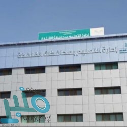 أمير مكة يستقبل القنصل العام لمملكة البحرين