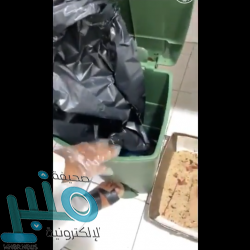 هيئة النقل تستطلع مرئيات العموم على مسوّدة لائحة حقوق والتزامات المستخدمين