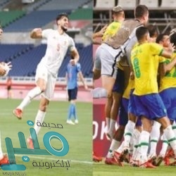 وزراء البحث في دول مجموعة العشرين يختتمون اجتماعهم ويؤكدون على أهمية تعزيز التقنية