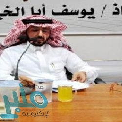 اللجنة التنفيذية بمنظمة التعاون الإسلامي تدعو إلى عدم استخدام أفغانستان منصة أو ملاذ آمن للإرهابيين