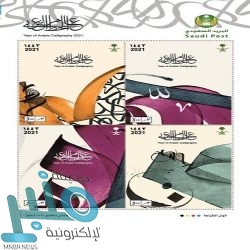 وزير الموارد البشرية: إصدار 777 ألف وثيقة عمل حر.. وتوثيق 3.6 مليون عقد إلكتروني