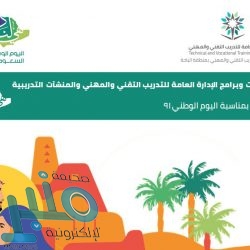 غوتيريش يبحث مع الأمين العام لجامعة الدول العربية قضايا المنطقة