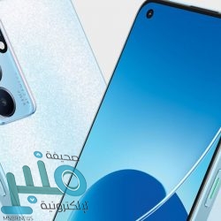 “غوغل” تربط مدينتين أفريقيتين بالإنترنت عبر أشعة الليزر