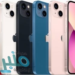 بيليه يغادر غرفة العناية المركزة بعد إزالة ورم في القولون