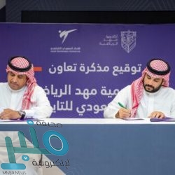 هيئة الأمر بالمعروف بمحافظة جدة تفعّل المصليات المتنقلة في شواطئ جدة