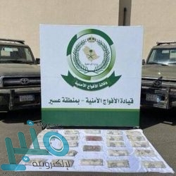 جامعة الإمام عبدالرحمن بن فيصل تطلق خدمة «بطاقتي الرقمية»