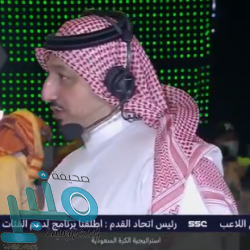 ألمانيا تعيد فتح سفارتها في ليبيا