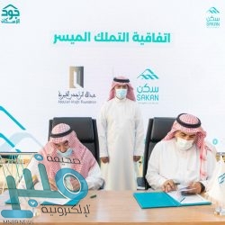 شؤون الحرمين تخصص مواقع وخدمات متعددة للأشخاص ذوي الإعاقة في المسجد الحرام