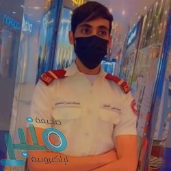 مركز بلاغات العنف الأسري يتفاعل مع حالة تعرض سيدة للعنف وأطفالها