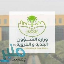 الغرامة ومصادرة البضاعة من شركة قامت بتعبئة وتسويق منتج يحمل علامة تجارية خاصة بمؤسسة عامة