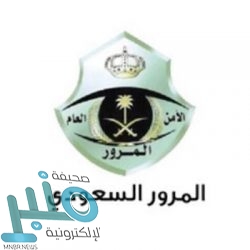 مكافحة المخدرات: إحباط تهريب 75,794 قرص إمفيتامين