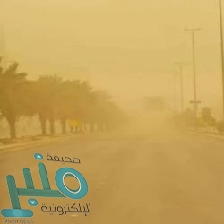 مدير تعليم جازان يرعى اللقاء الافتراضي الأول للشؤون المدرسية “العودة الآمنة”