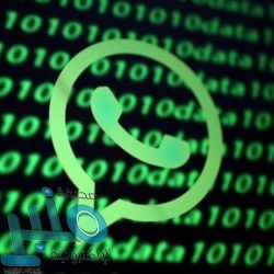 حكيم زياش يرد بقوة على خليلودزيتش بعد استبعاده من تشكيلة منتخب المغرب