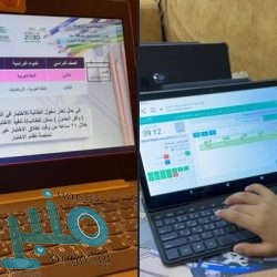 بتداولات 7.4 مليارات ريال .. مؤشر سوق الأسهم السعودية يغلق منخفضاً