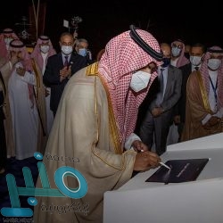 الأمير بدر بن عبدالله يلتقي وزيرة الثقافة المصرية