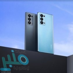 المملكة تشارك في الاجتماع الثاني لقادة اقتصاد الفضاء بمجموعة العشرين