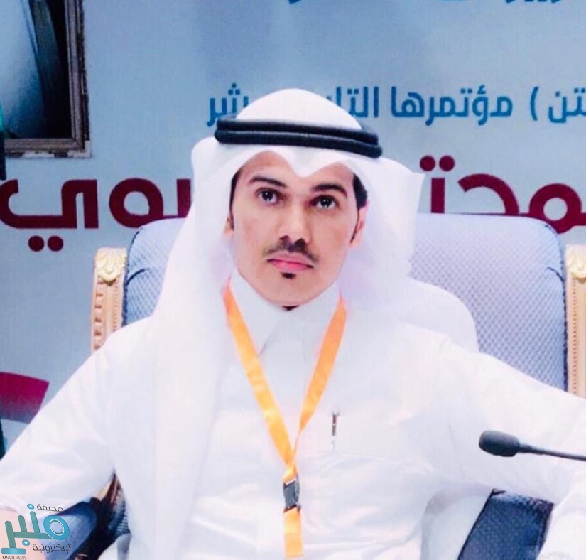 محور ربط القارات الثلاث