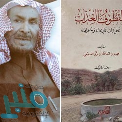 “الصحة”: تسجيل 88 إصابة جديدة بفيروس “كورونا”.. و 70 حالة تعافي