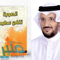 المنتخب السعودي يواجه نظيره العماني في سباق الفوز الثاني في تصفيات كأس العالم