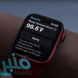 كريستيانو رونالدو يدعم لاعبا سابقا في مانشستر يونايتد يعاني من غيبوبة