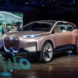 الترجي يتوج بلقب السوبر التونسي بفوزه على الصفاقسي