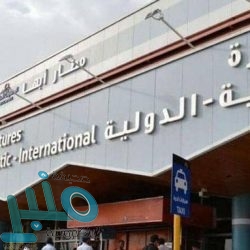 معهد البنك الإسلامي للتنمية يفوز بجائزة “أفضل مؤسسة بحثية وتنموية إسلامية” لعام 2021م