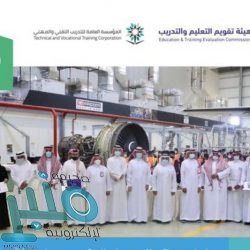 أمانة العاصمة المقدسة تكمل استعدادتها للاحتفاء باليوم الوطني الـ91