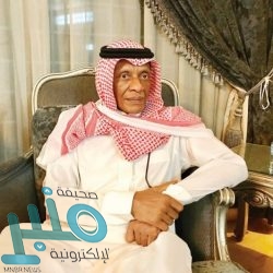 التحالف اعتراض وتدمير طائرة مسيرة مفخخة أطلقتها ميليشيات الحوثي تجاه جنوب المملكة.