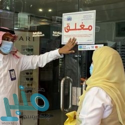 “البلدية والإسكان” توقّع مذكرة تعاون مع البرنامج السعودي لتنمية وإعمار اليمن