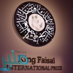 “الشؤون البلدية”: تمديد فترة تحديث بيانات المنشآت التجارية من خلال خدمة رمز الاستجابة السريع