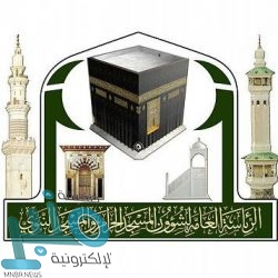 قطر تدين محاولة استهداف ميليشيا الحوثي الإرهابية مطار أبها الدولي