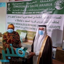 المسعود يُسلم جائزة الفائزين بمسابقة محافظ المؤسسة العامة للتدريب التقني بوادي الدواسر