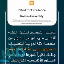 أبوبكر مالي ينشر لقطة من مباراة الأخضر وعُمان ويعلق: اللاعب الوحيد اللي أكثر من يهاجمه جمهور ناديه!