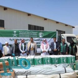 الغرامة ومصادرة البضاعة من شركة قامت بتعبئة وتسويق منتج يحمل علامة تجارية خاصة بمؤسسة عامة