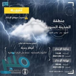 شؤون الحرمين تكثف جهودها في خدمة الحرمين الشريفين وقاصديهما