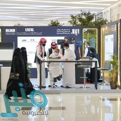 حالة الطقس المتوقعة ليوم غدٍ الأربعاء في المملكة