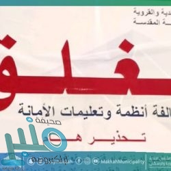 الحبوب تصرف مستحقات الدفعة التاسعة لمزارعي القمح المحلي