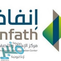 “الصحة”: تسجيل 80 إصابة جديدة بفيروس “كورونا”.. و 95 حالة تعافي