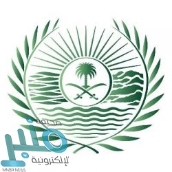 ضبط مخالفين لنظام البيئة لقيامهم بالصيد المخالف