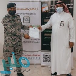 حالة الطقس المتوقعة غدا الأربعاء على المملكة