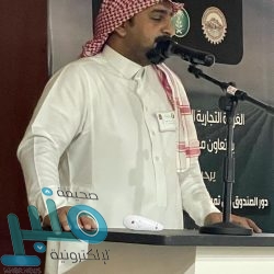 شرطة حائل: إيقاف شخصين تشاجرا مع فتاة