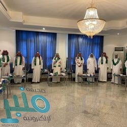 خادم الحرمين الشريفين يلقي كلمة المملكة – عبر الاتصال المرئي – أمام أعمال الدورة الـ (76) للجمعية العامة للأمم المتحدة في نيويورك