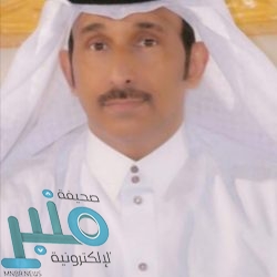 اليوم الوطني ٩١