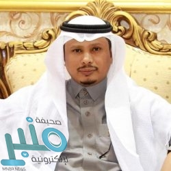 اليوم الوطني 91