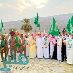 نجوم ناوان للمخضرمين يتوجون بكأس اليوم الوطني ٩١