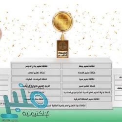 رئيس الإمارات يعتمد التشكيل الوزاري الجديد للحكومة الاتحادية