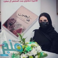 رئيس الإمارات يعتمد التشكيل الوزاري الجديد للحكومة الاتحادية