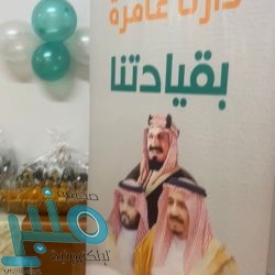 رئيس “الطيران المدني” ومدير عام “هدف” يبحثان توطين وظائف قطاع النقل الجوي