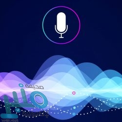 استبعاد إريكسن من قائمة إنتر ميلان وغيابه عن الفريق حتى نهاية العام