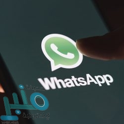 باريس سان جيرمان ينتزع فوزا مثيرا على ليون في الدوري الفرنسي